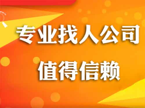 保康侦探需要多少时间来解决一起离婚调查